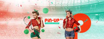 Pin Up Wager México: ¡apuestas deportivas seguras e interesantes!